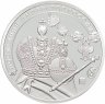 Купить Медаль "Николай II и Александра Федоровна" в капсуле, ИМД, серебро 925, 1990-2020 гг.