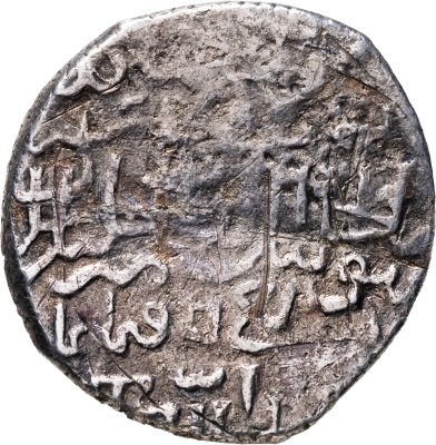 купить Империя Тимуридов, Мухаммед Джахангир и Халиль-Султан, 807-811 / 1405-1409 годы, Танка.