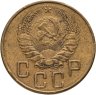 Купить 5 копеек 1941