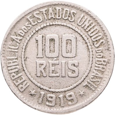 купить Бразилия 100 реалов (рейс, reis) 1919
