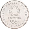 Купить Япония 100 йен 2019 "XXXII Летние Олимпийские игры в Токио 2020: Скейтбординг"