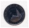 Купить 3 рубля 1993 ЛМД Proof 50-летие Победы на Курской дуге в банковской запайке