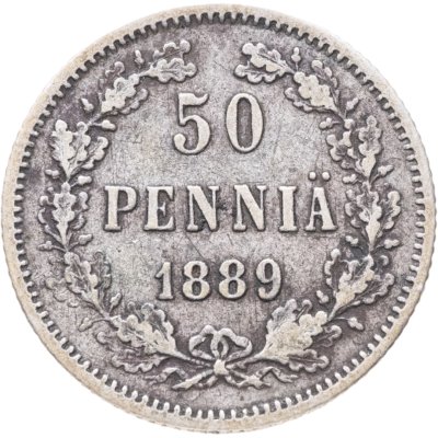 купить 50 пенни (pennia) 1889 L Российская Финляндия