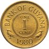 Купить Гайана 1 цент (cent) 1980 цветы на реверсе
