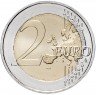 Купить Германия 2 евро 2015 A "30 лет флагу Европы"