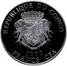 Купить Республика Конго 1000 франков (francs) 2015  Китайский гороскоп - год козы