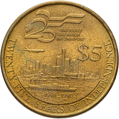 купить Сингапур 5 долларов (dollars) 1990 "25 лет Независимости"