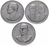 Купить Таиланд - набор 3 х 20 батов 2018 - 2021 первые 3 памятные монеты "Рама X. Рама 10"