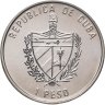 Купить Куба 1 песо (peso) 1997   Карибская флора - Гибискус волнистый