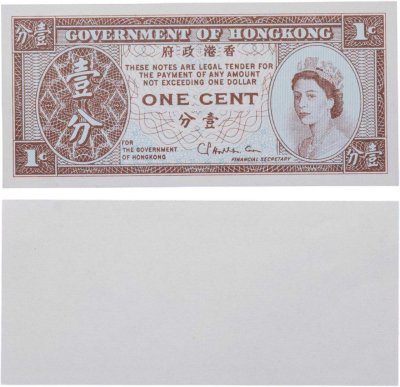 купить Гонконг 1 цент 1986-1992