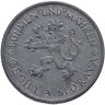 Купить Богемия и Моравия 1 крона (koruna) 1941