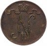 Купить 1 пенни 1901, монета для Финляндии