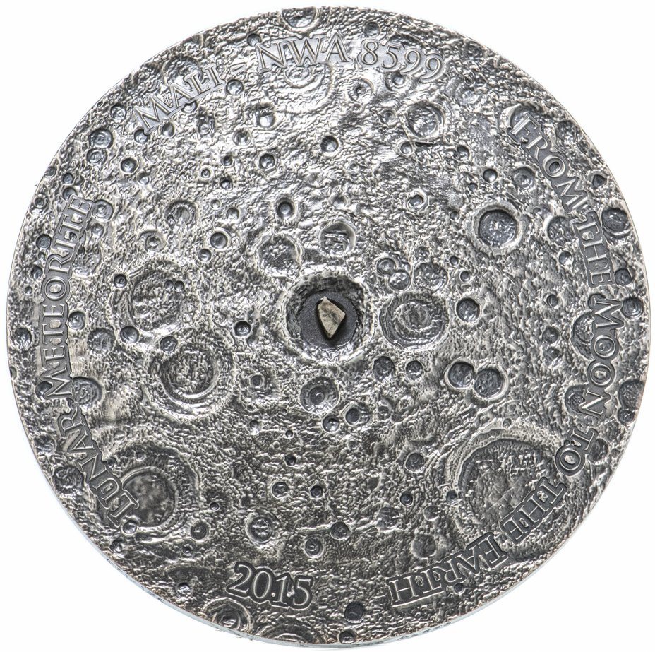 купить Мали 5000 франков 2015 "Лунный Метеорит NWA 8599" в футляре с сертификатом