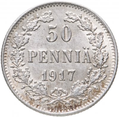 Купить 50 пенни (pennia) 1917 S  гербовый орёл без корон