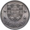 Купить Португалия 10 эскудо 1971