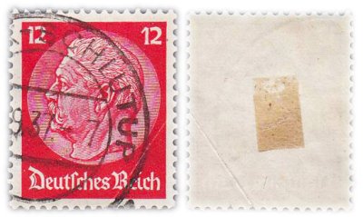 купить Германия, Третий Рейх 12 рейхспфеннигов 1933 "Гинденбург"