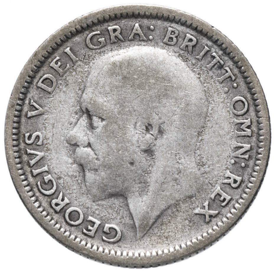 купить Великобритания 6 пенсов 1920-1927 Георг V, случайная дата