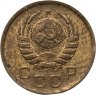 Купить 1 копейка 1940
