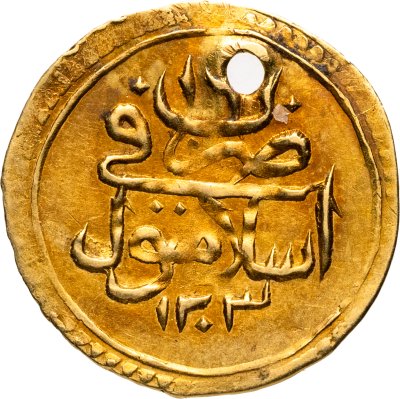 купить Османская империя 1,25 куруша - 1/4 финдика 1805 (1203 г.Х., 16 год правления) Селим III