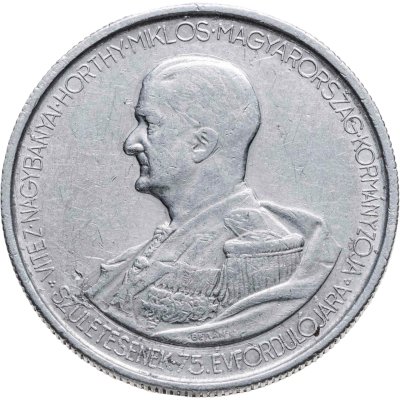 купить Венгрия 5 пенгё (пенго, pengo) 1943 "75 лет со дня рождения Адмирала Хорти"