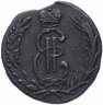Купить 1 копейка 1771 КМ сибирская монета
