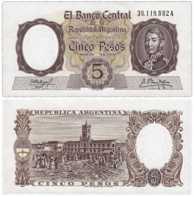 купить Аргентина 5 песо 1960-1962 (Pick 275c)