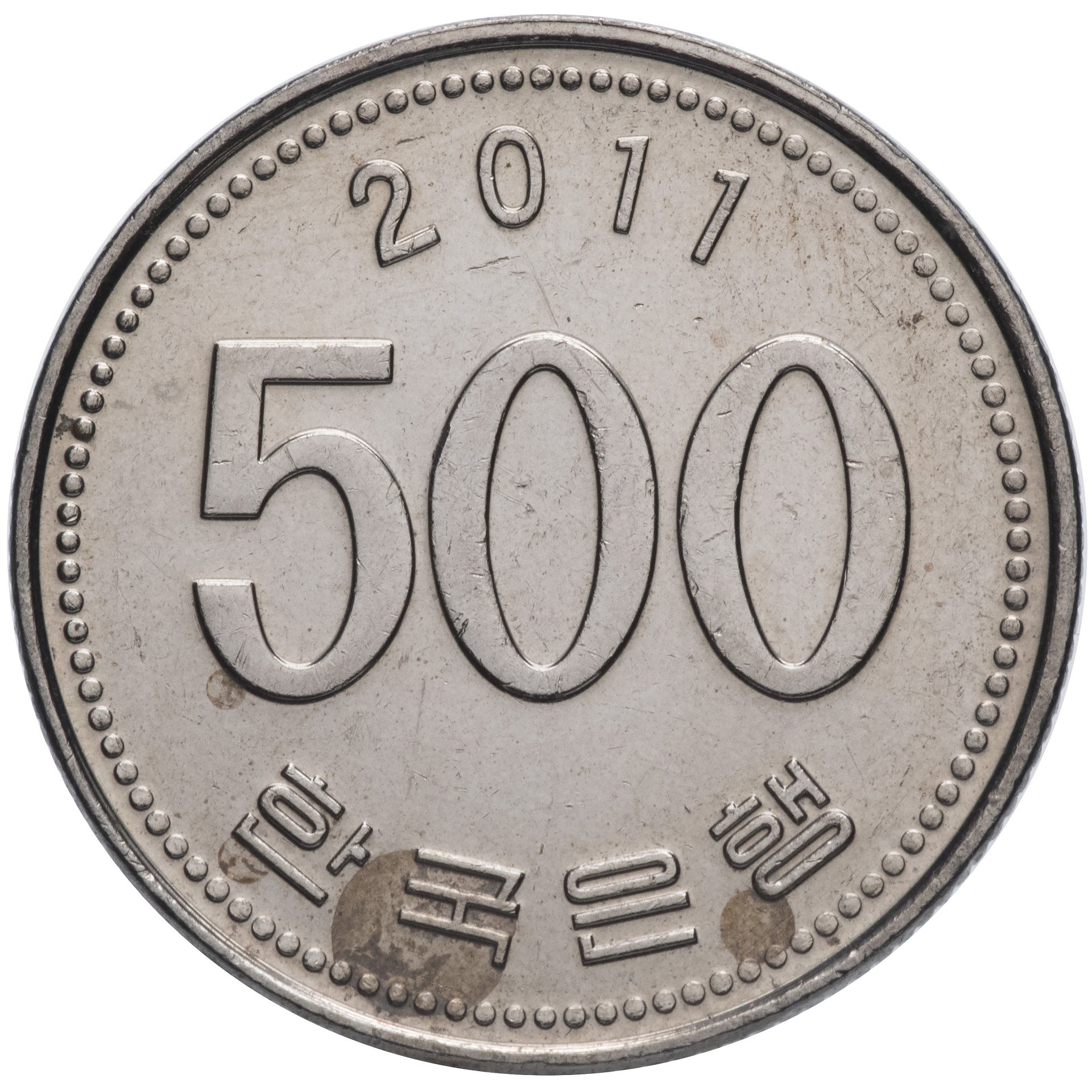 100 вон это сколько. 100 Вон Южная Корея 1994. Южная Корея 100 вон 1987. Корея 100 вон 1983. Монетка корейская 100 вон.