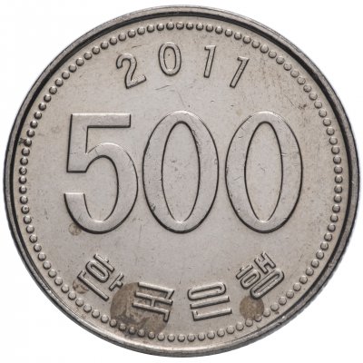 купить Южная Корея 500 вон 1990-2016