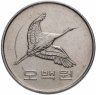 Купить Южная Корея 500 вон 1990-2016