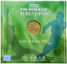 Купить Южная Корея набор монет 2001 "Чемпионат мира по футболу 2002 - Корея/Япония" (6 монет и жетон в буклете-подставке)