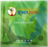 Купить Южная Корея набор монет 2001 "Чемпионат мира по футболу 2002 - Корея/Япония" (6 монет и жетон в буклете-подставке)