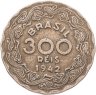 Купить Бразилия 300 реалов 1942 "Жетулиу Дорнелис Варгас"