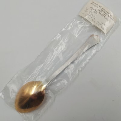 купить Ложка кофейная в оригинальном пакете с этикеткой, Таллинский опытный завод научного приборостроения "Дельта", мельхиор (медь-никель), золочение, СССР, 1979 г.