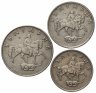 Купить Набор из 3 монет 10, 20 и 50 стотинок 1999