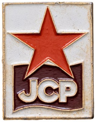 купить Значок Комсомол Португалии - JCP (Разновидность случайная )