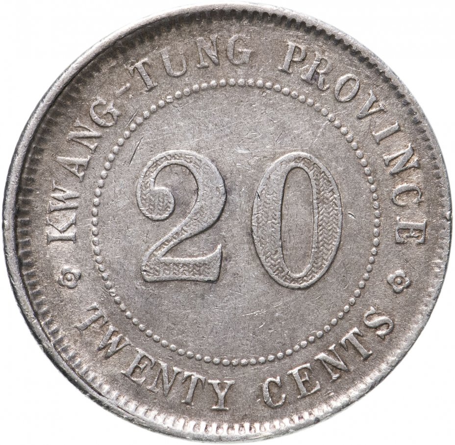 купить Китайская республика, провинция Кванг-Тунг (Гуандун) 20 центов (2 Jiao/20 Cents) 1922