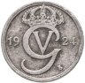 Купить Швеция 10 эре (ore) 1924