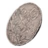 Купить 10 копеек 1798 СМ-МБ