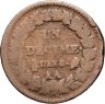 Купить Франция 1 десим 1799-1800 AA, 8 год республиканского календаря