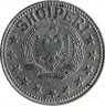 Купить 1 лек 1957