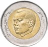 Купить Марокко 5 дирхамов (dirhams) 2011-2021, случайная дата