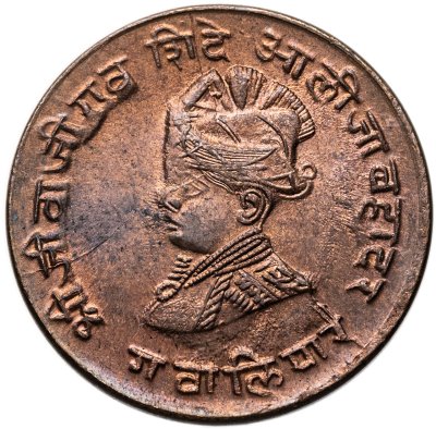купить Индия (Княжество Гвалиор) 1/4 анны (anna) 1929