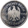 Купить Германия [Веймарская республика] 3 рейхсмарки 1932 D [J.350 / KM#76] "100 лет со дня смерти Гёте"
