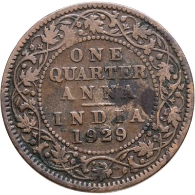 купить Индия (Британская) 1/4 анны (anna) 1929