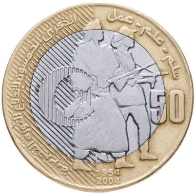 купить Алжир 50 динаров (dinars) 2004 50 лет Алжирской революции