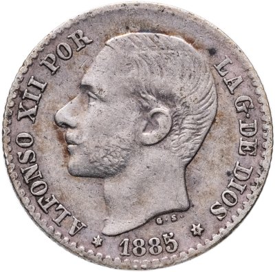 купить Испания 50 сентимо (centimos) 1885