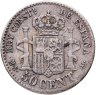 Купить Испания 50 сентимо (centimos) 1885