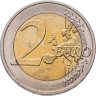 Купить Германия 2 евро (euro) 2014 J Федеральные земли Германии - Церковь Св. Михаэля, Нижняя Саксония