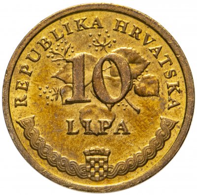 Купить Хорватия 10 лип (lipa) 1993-2019 случайный год