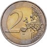 Купить Франция 2 евро 2007 "50 лет Римскому договору"